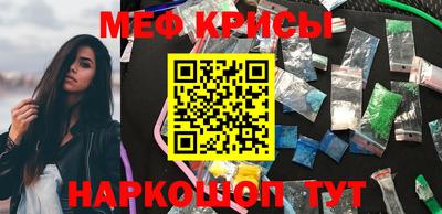 таблы Дубна