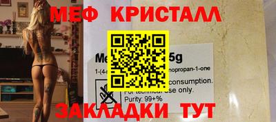 таблы Дубна