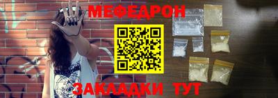 дистиллят марихуана Донецк