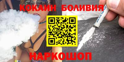 прущие грибы Донской