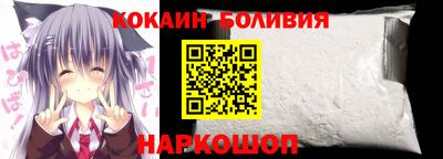 прущие грибы Донской