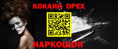 таблы Дубна