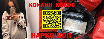 таблы Дубна