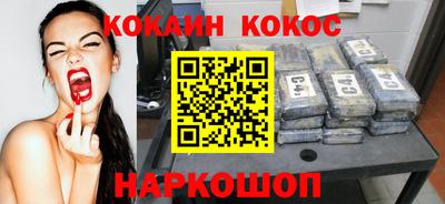 таблы Дубна