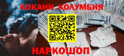 таблы Дубна
