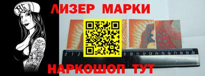 прущие грибы Донской