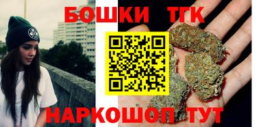 дистиллят марихуана Донецк