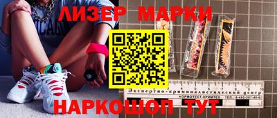 прущие грибы Донской