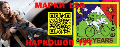 таблы Дубна