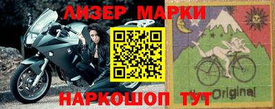 прущие грибы Донской