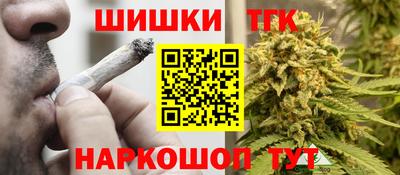 дистиллят марихуана Донецк