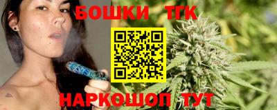 таблы Дубна