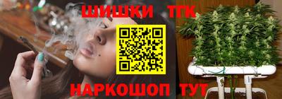 таблы Дубна
