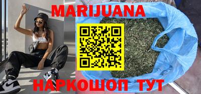 прущие грибы Донской