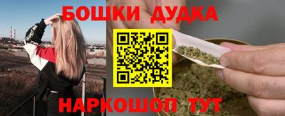 прущие грибы Донской