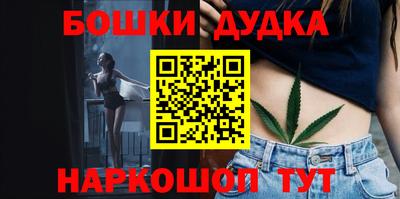 таблы Дубна