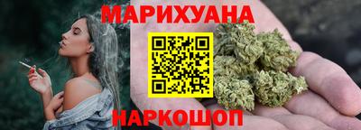 прущие грибы Донской