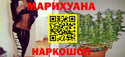 метамфетамин Надым