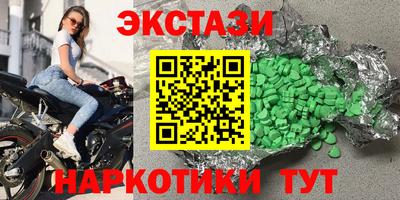 таблы Дубна
