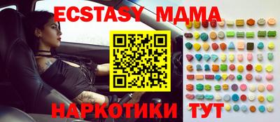 дистиллят марихуана Донецк