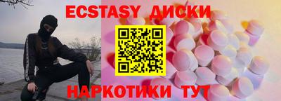 таблы Дубна