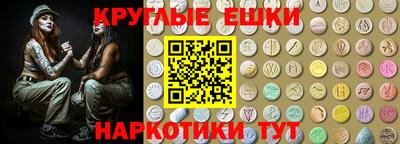 первитин Назарово
