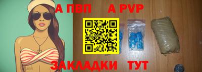 дистиллят марихуана Донецк