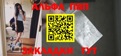 прущие грибы Донской