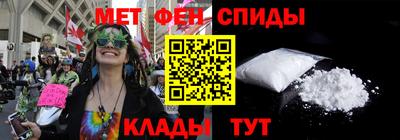 таблы Дубна
