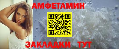 дистиллят марихуана Донецк