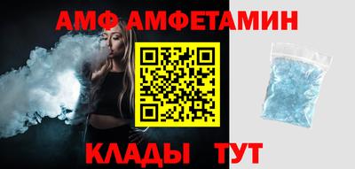 таблы Дубна