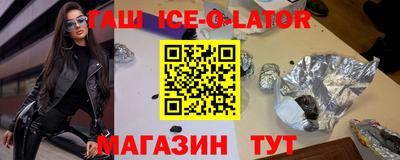 дистиллят марихуана Донецк