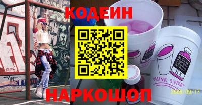 таблы Дубна