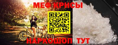 дистиллят марихуана Донецк