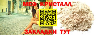 прущие грибы Донской