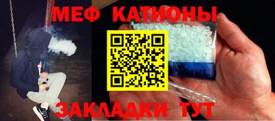 прущие грибы Донской