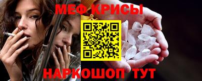 дистиллят марихуана Донецк
