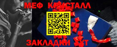 дистиллят марихуана Донецк