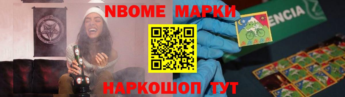 ЛСД экстази ecstasy  ЛСД экстази кислота  Иваново  Вход с VPN 